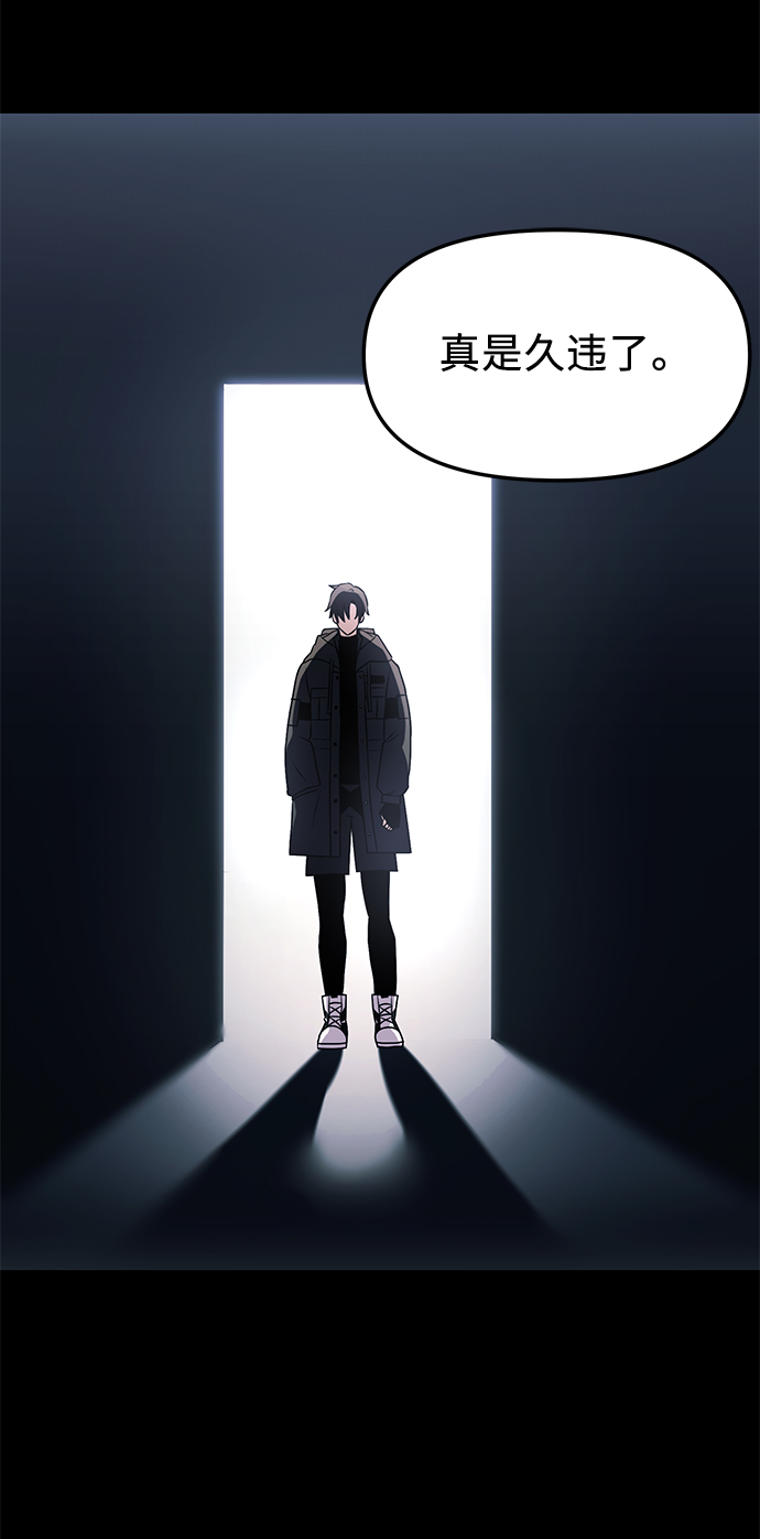 第 88 页