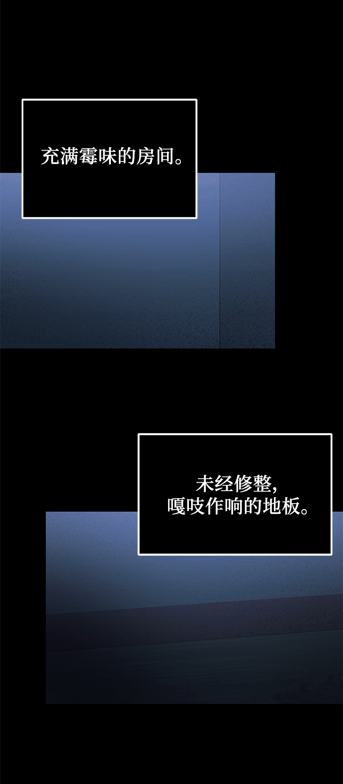 第 89 页