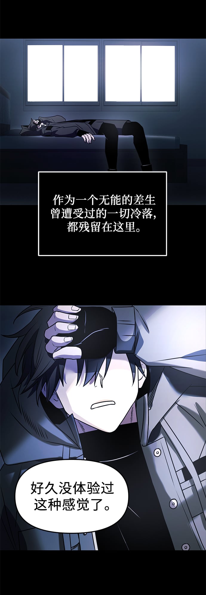 第 90 页
