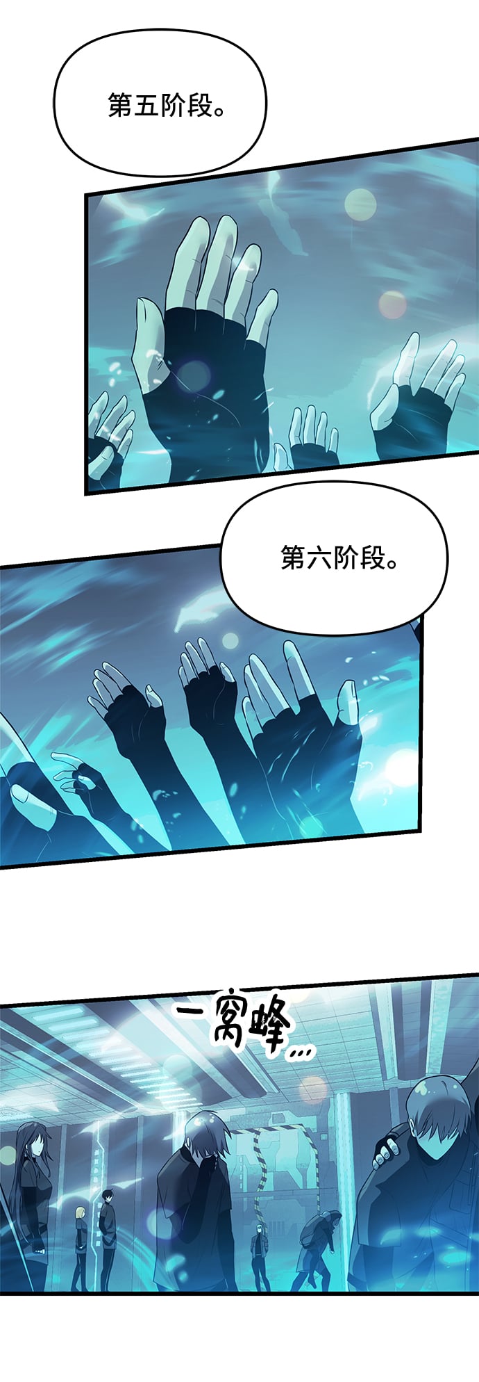 第 41 页