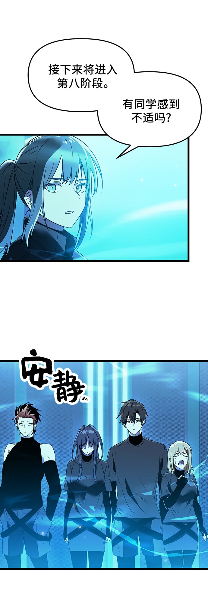 第 52 页