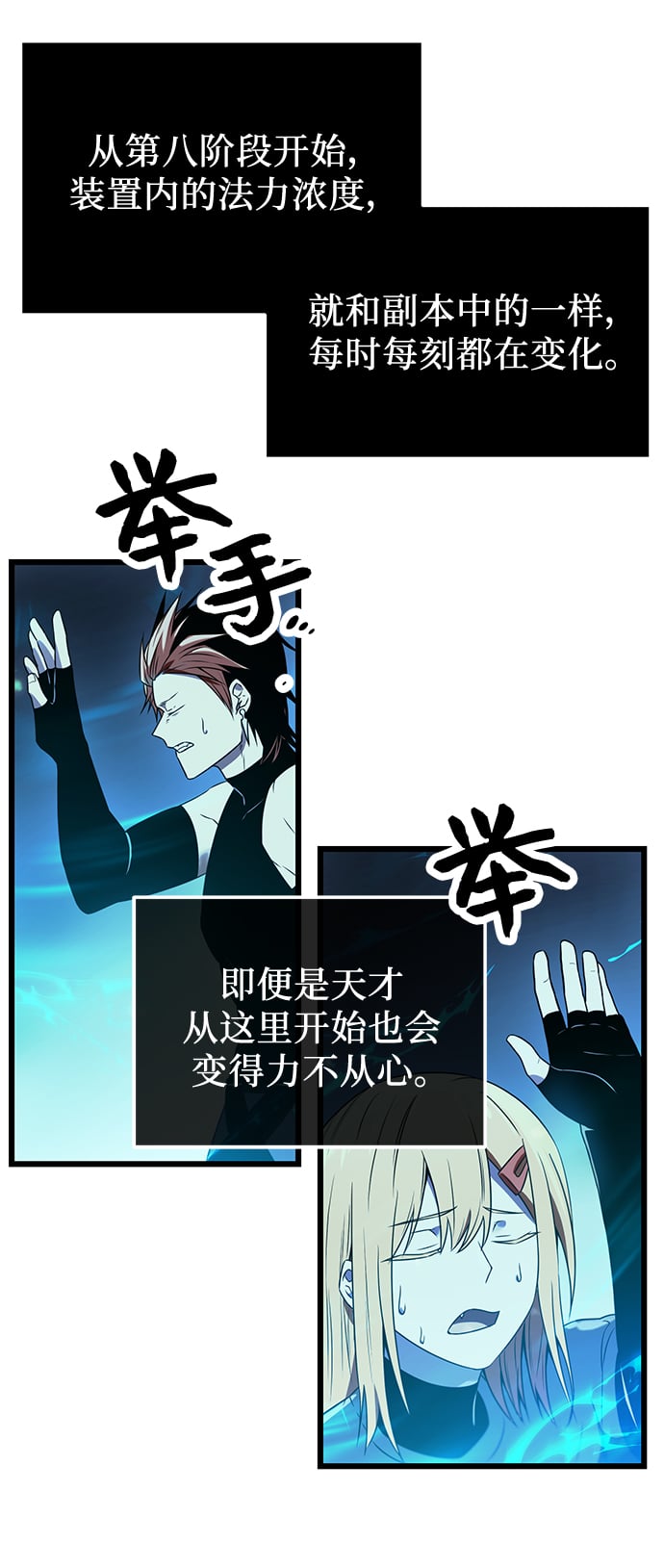 第 58 页