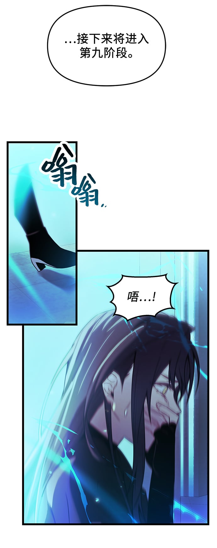 第 60 页