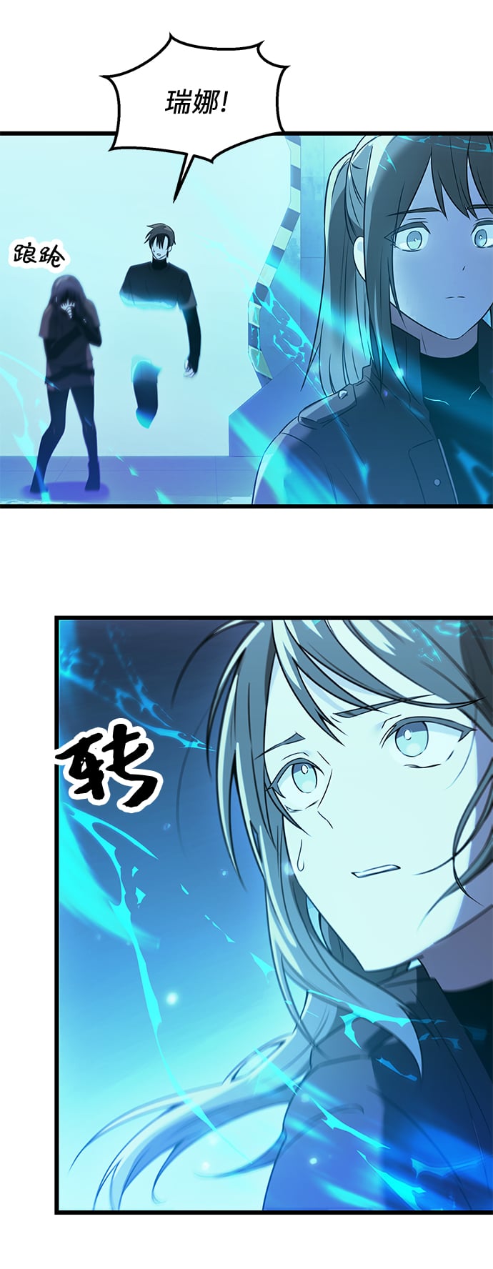 第 61 页