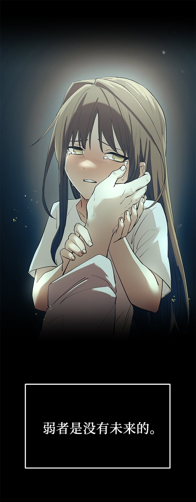 第 71 页