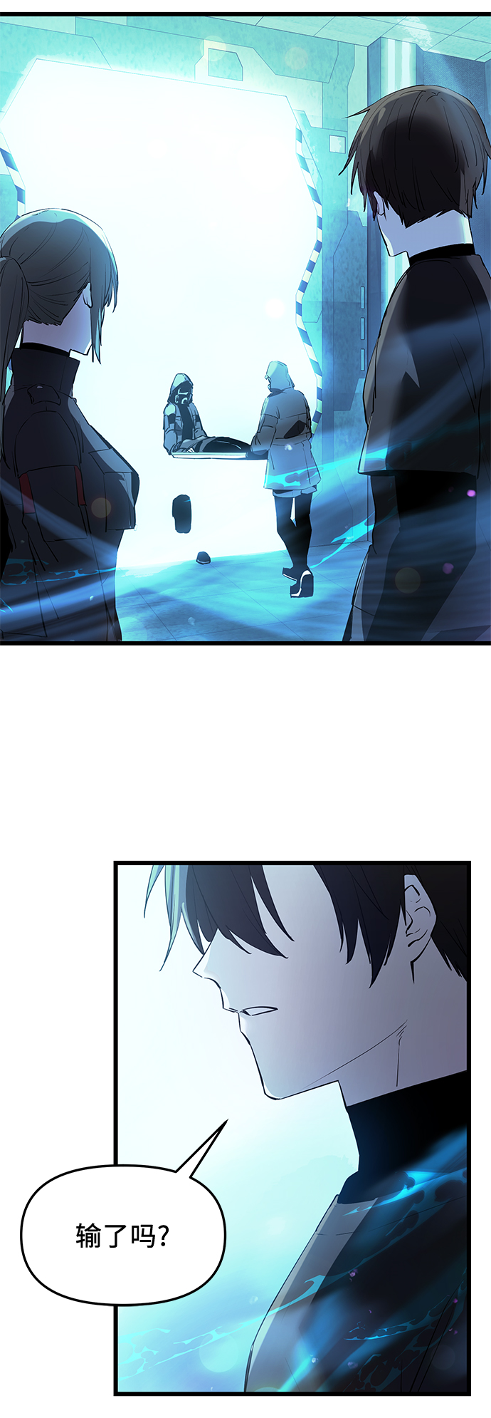 第 74 页