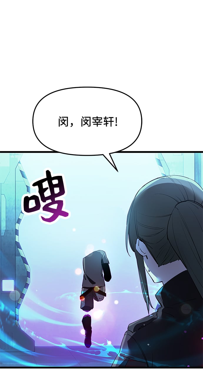 第 75 页