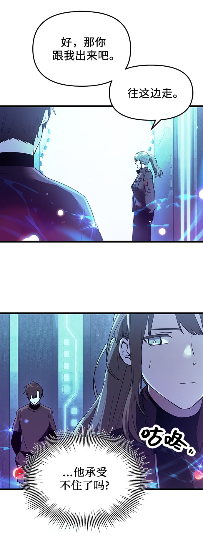 第 78 页