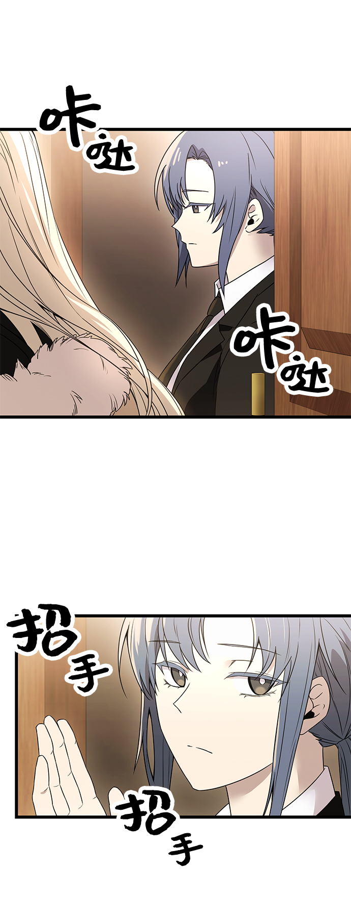 第 82 页