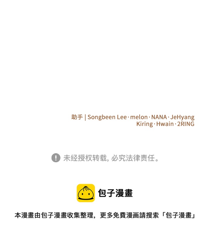 第 96 页