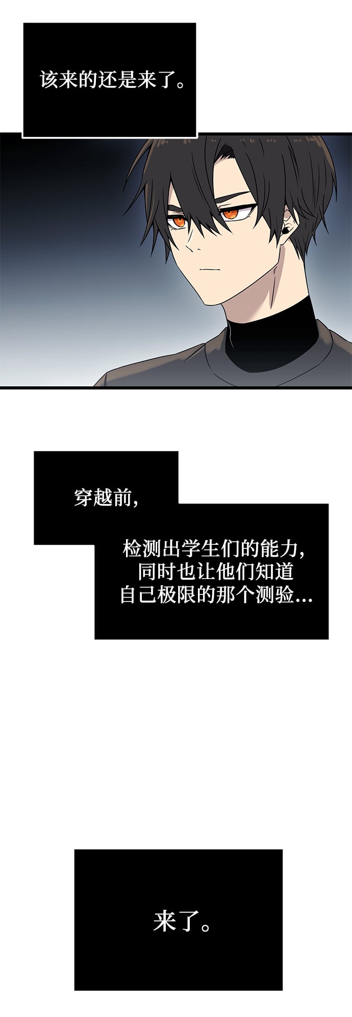 第 40 页