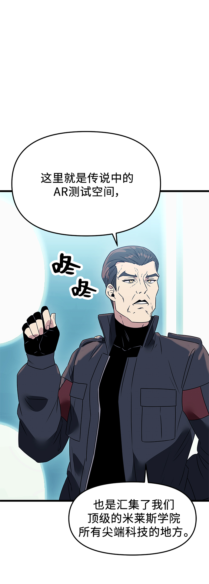 第 41 页