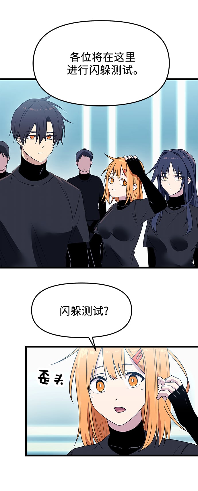 第 42 页