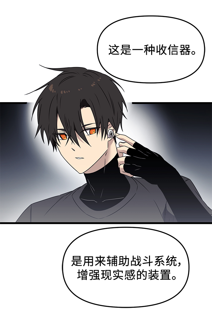 第 53 页