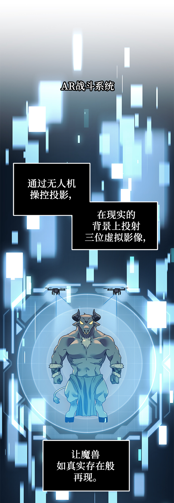 第 56 页