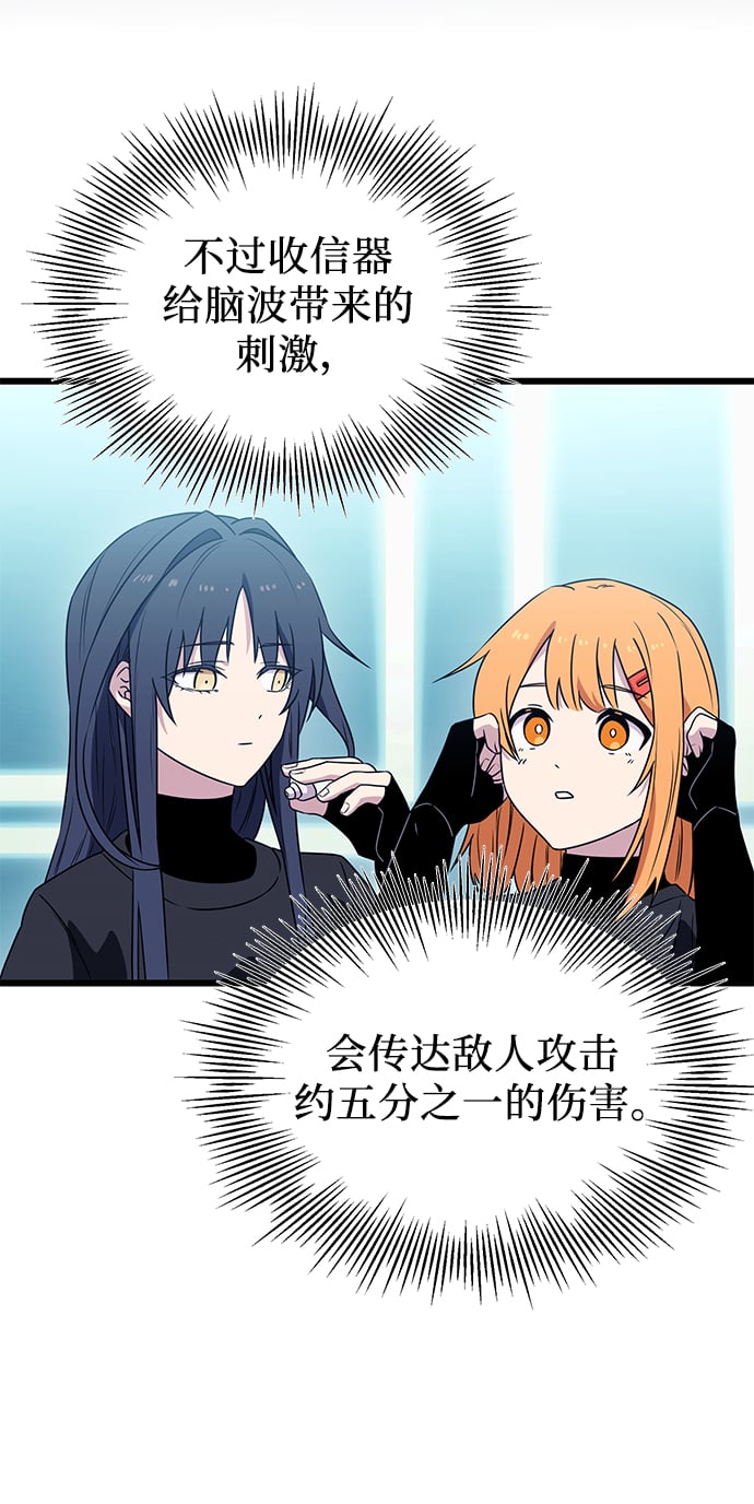 第 59 页