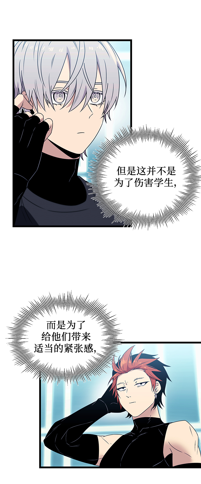 第 60 页