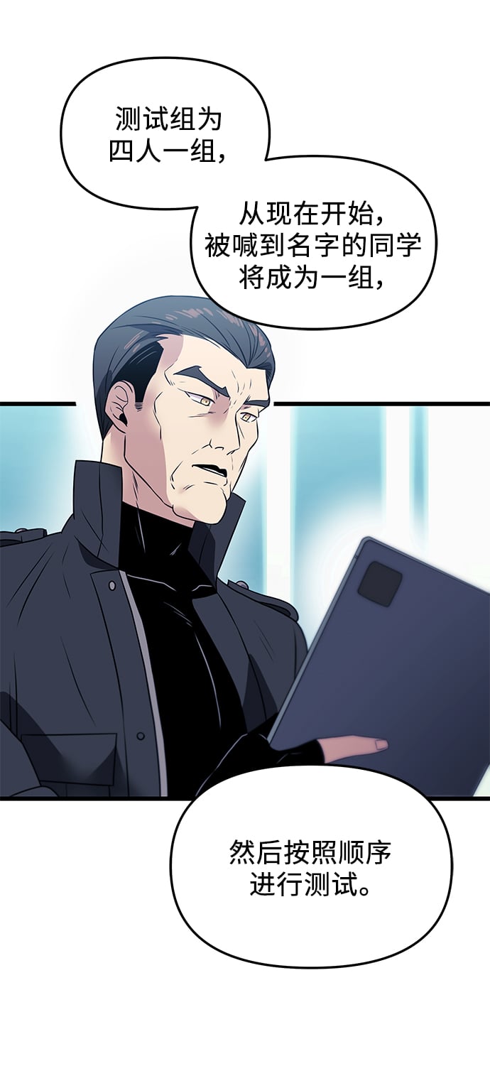 第 63 页