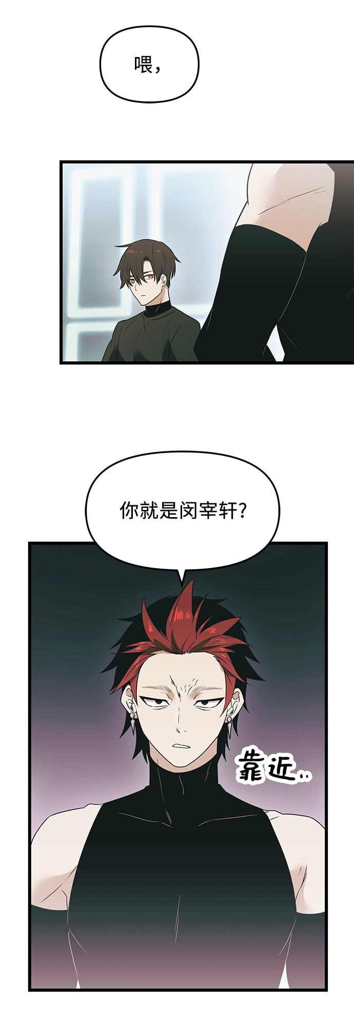 第 71 页