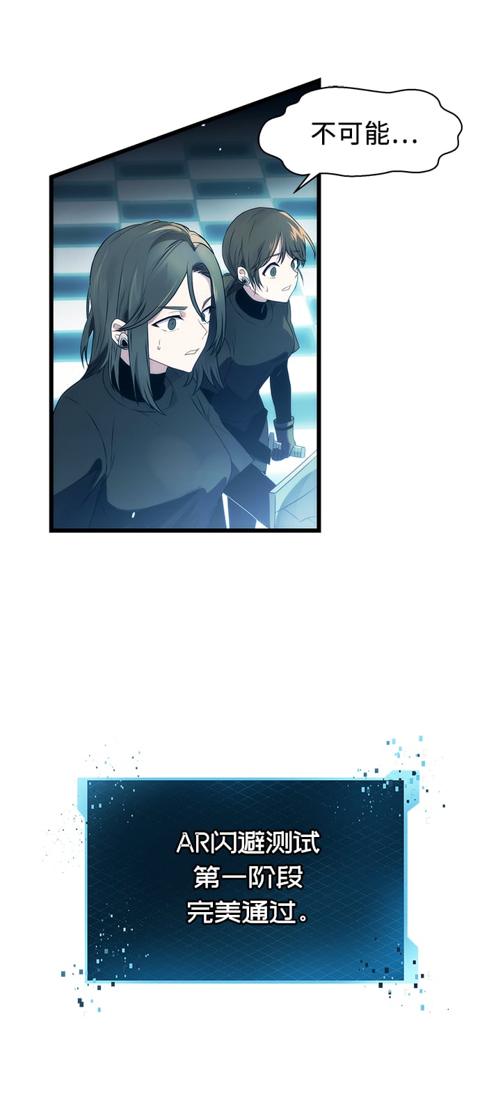 第 40 页