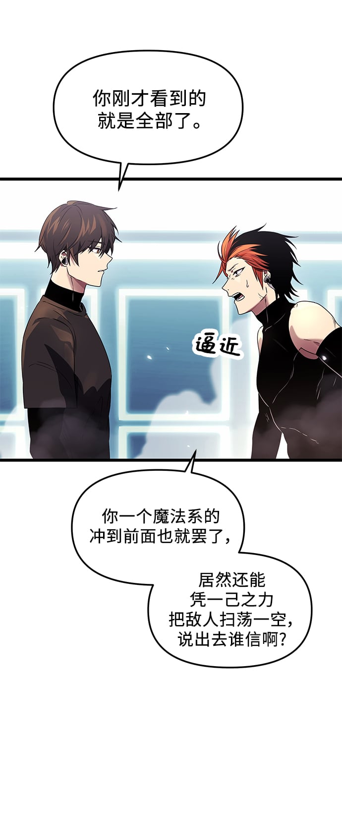 第 53 页