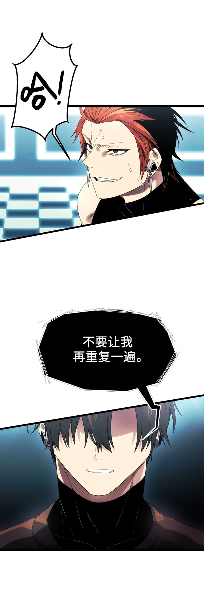 第 56 页