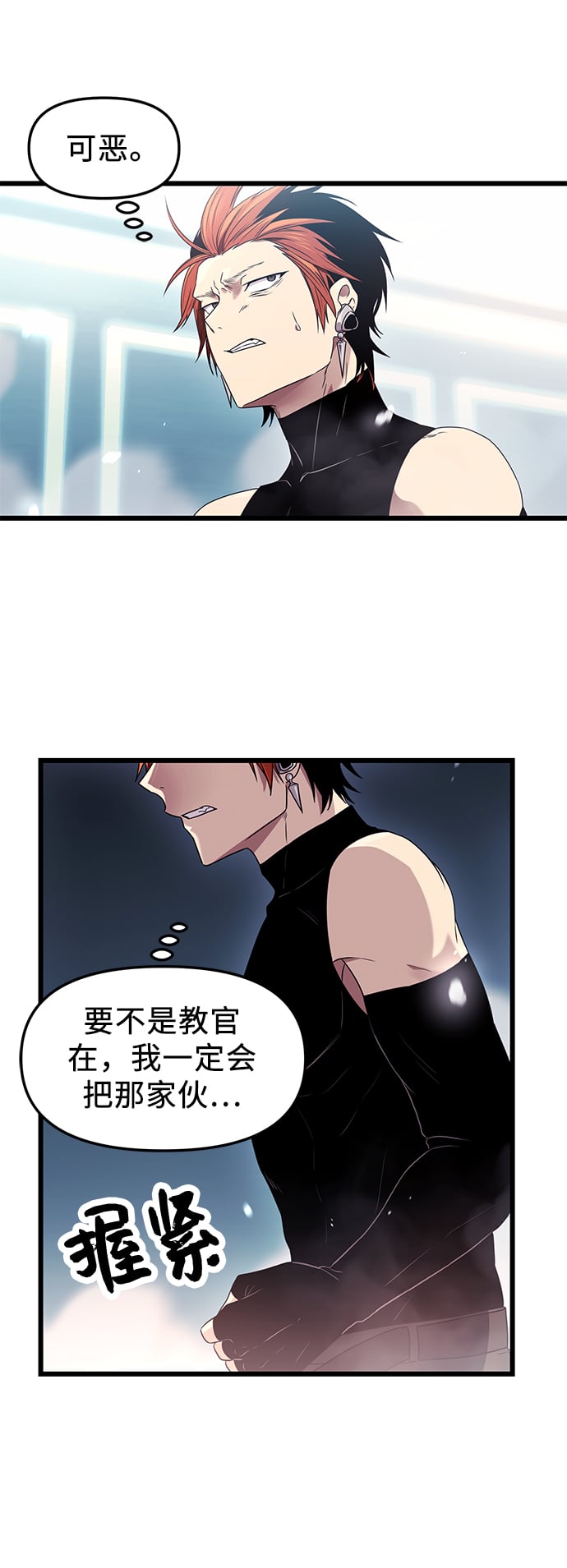 第 60 页