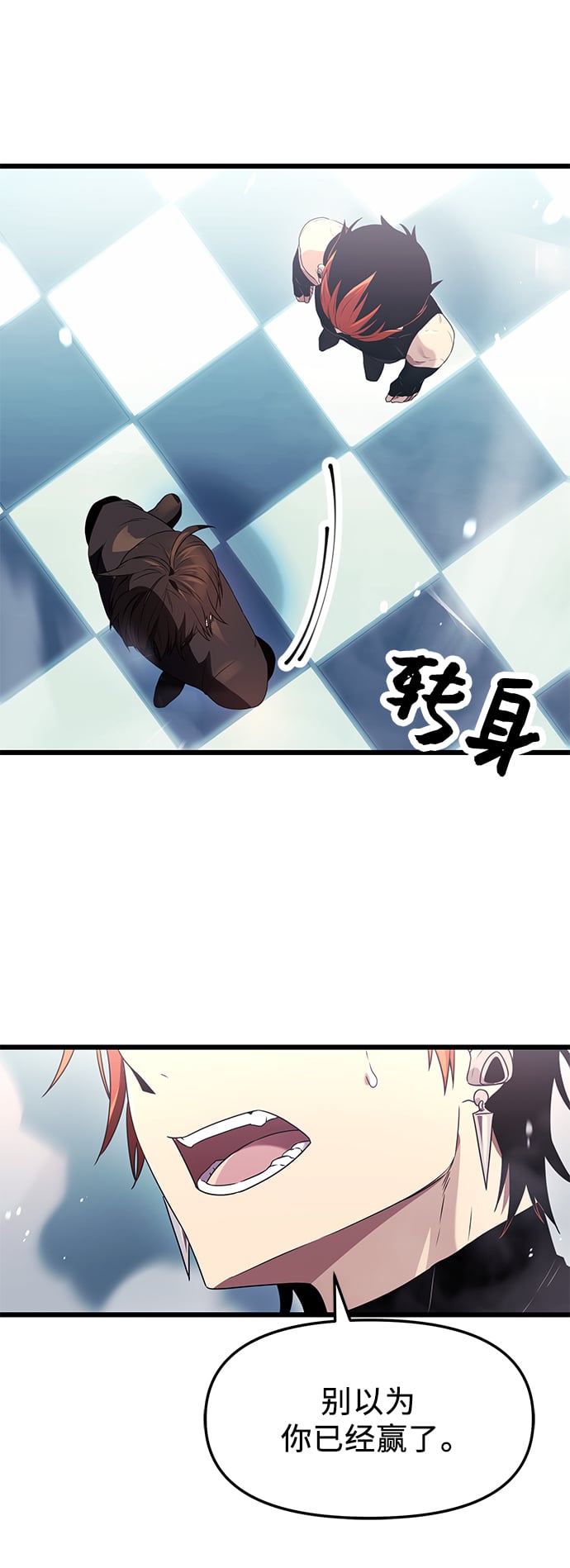第 61 页