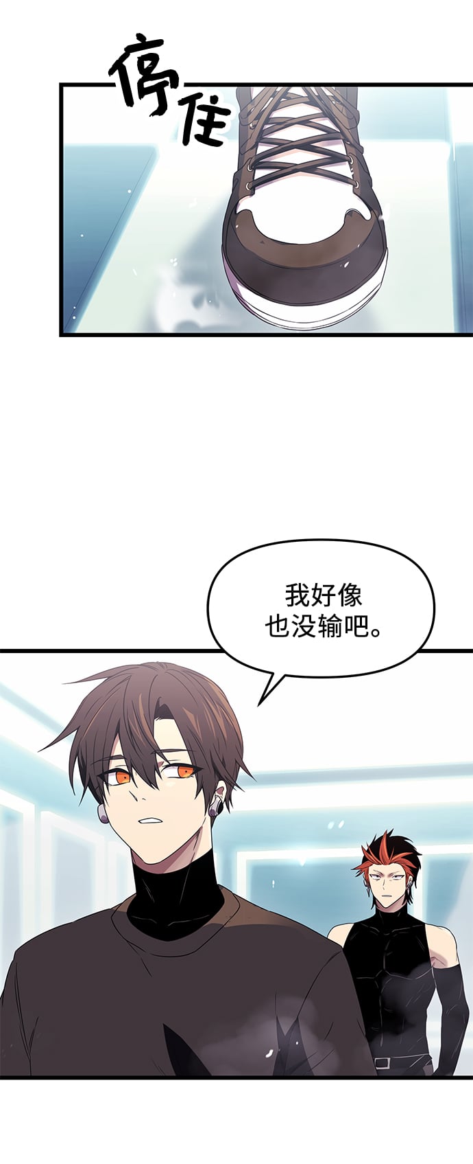 第 62 页