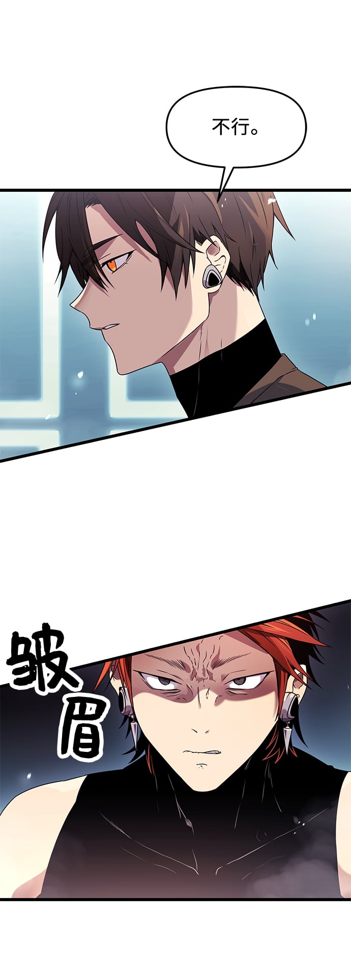 第 64 页