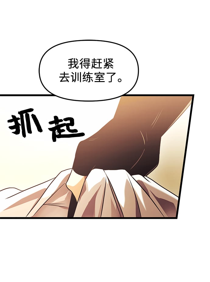 第 73 页