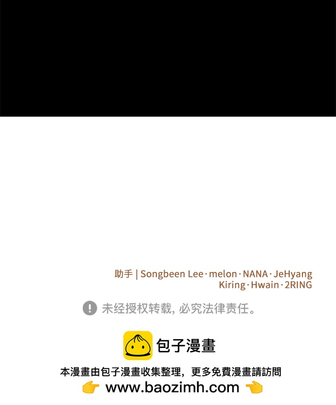 第 85 页