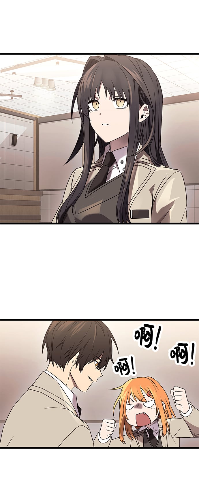 第 35 页