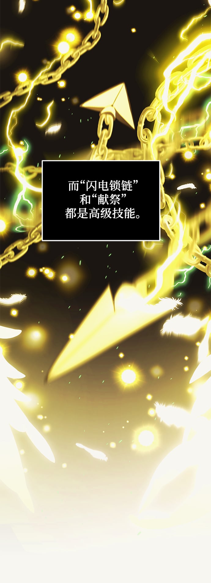 第 48 页