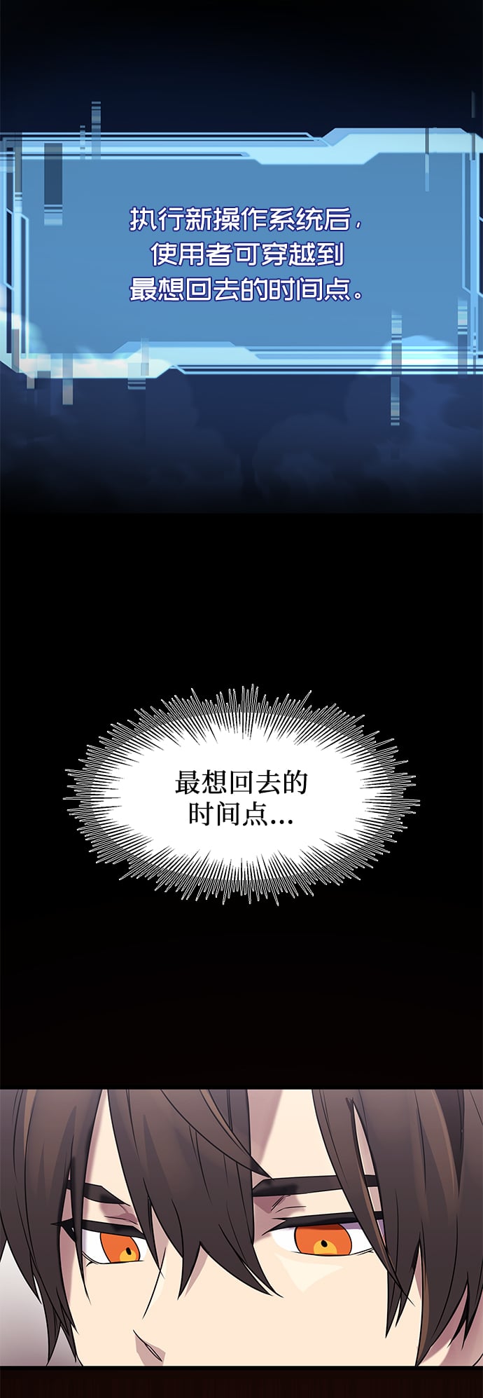 第 55 页