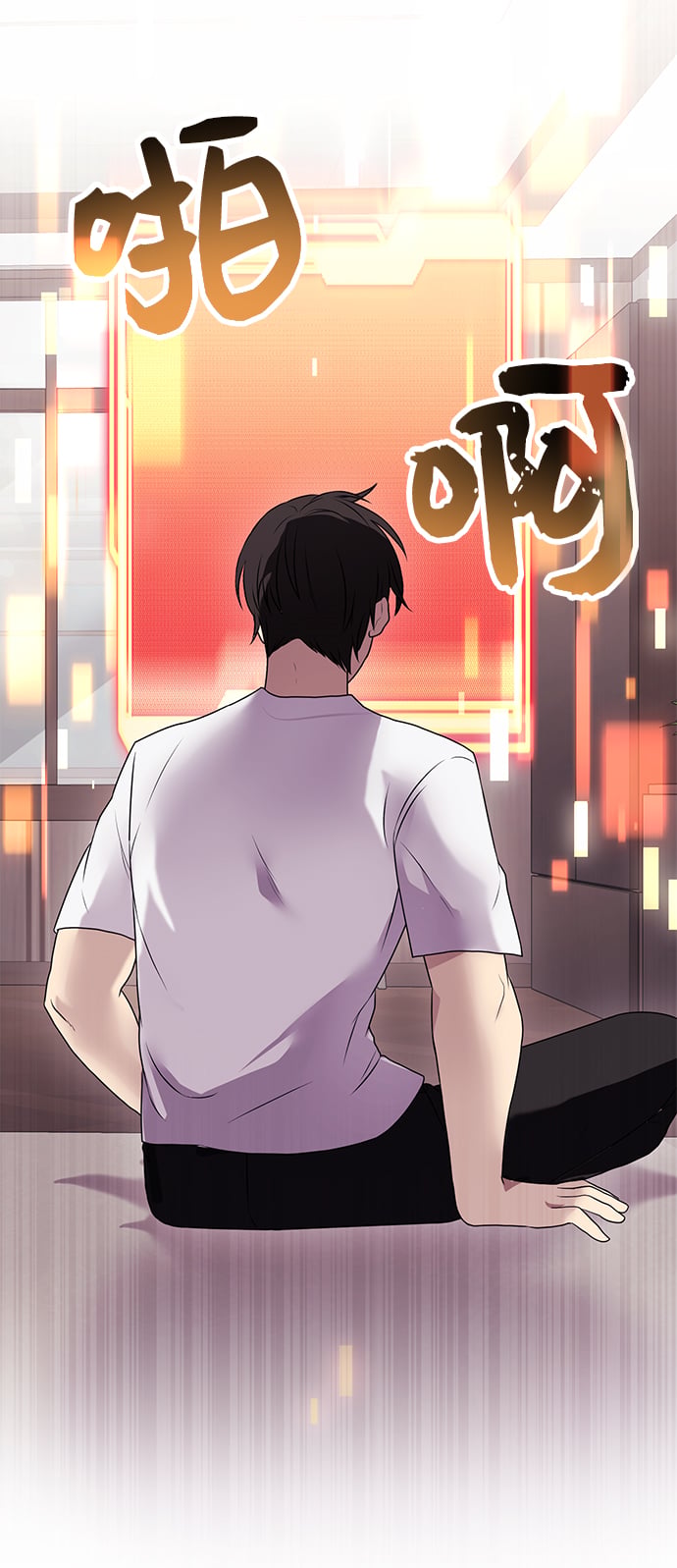 第 57 页