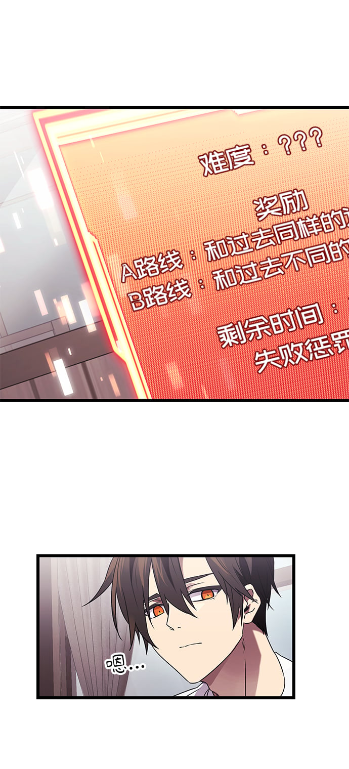 第 62 页