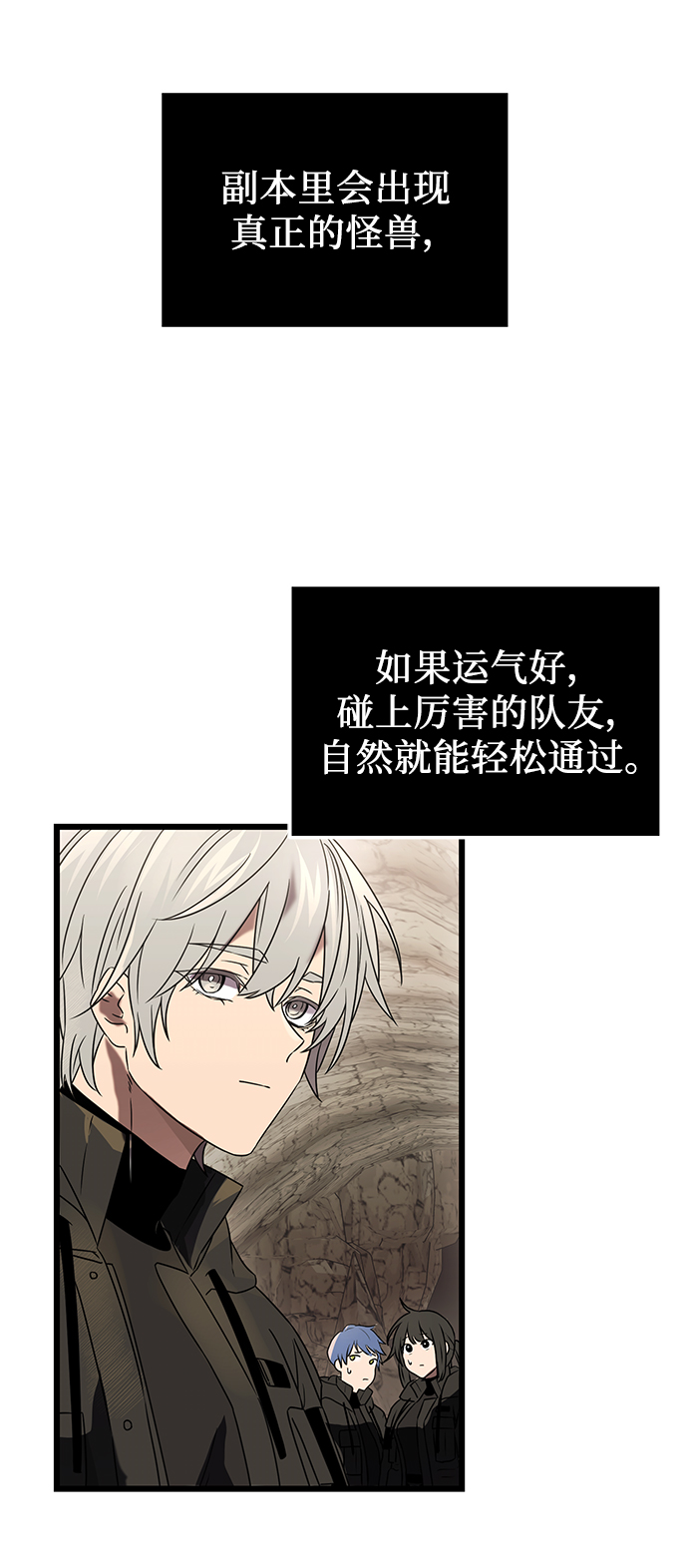 第 69 页