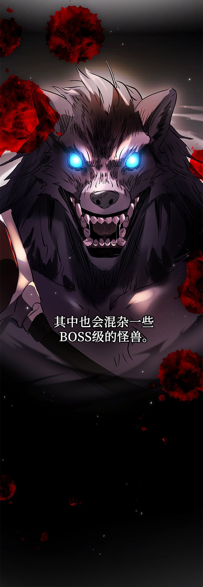第 75 页