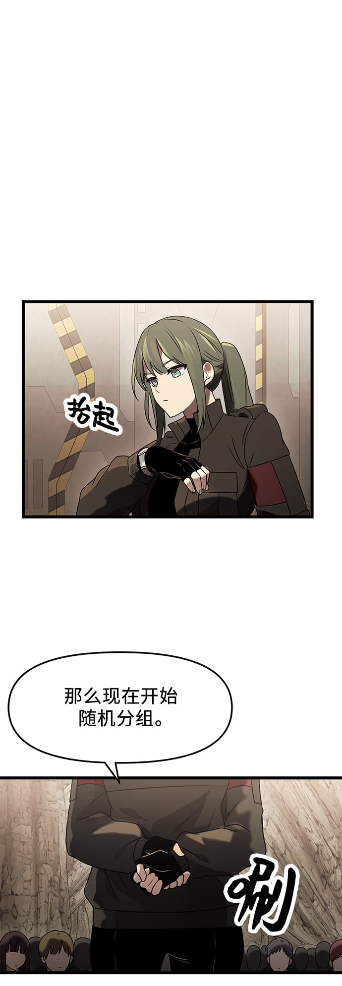 第 80 页