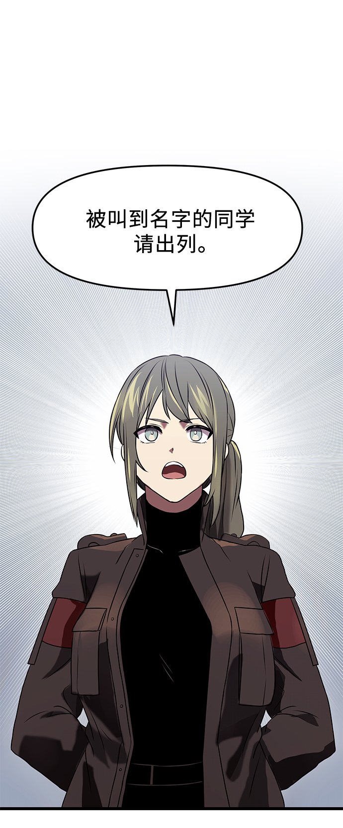 第 81 页