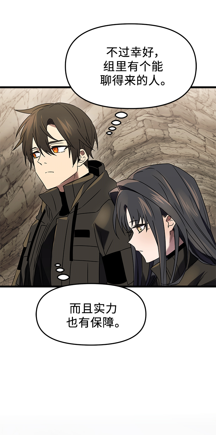 第 86 页