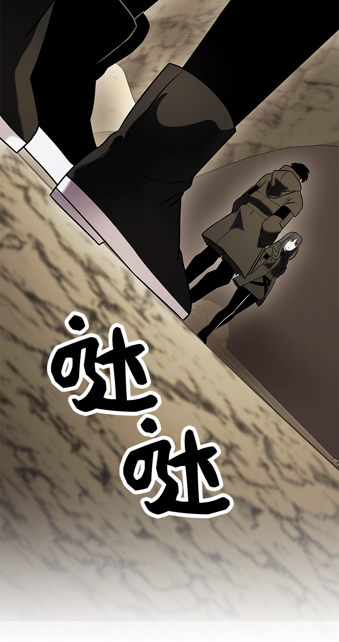 第 88 页