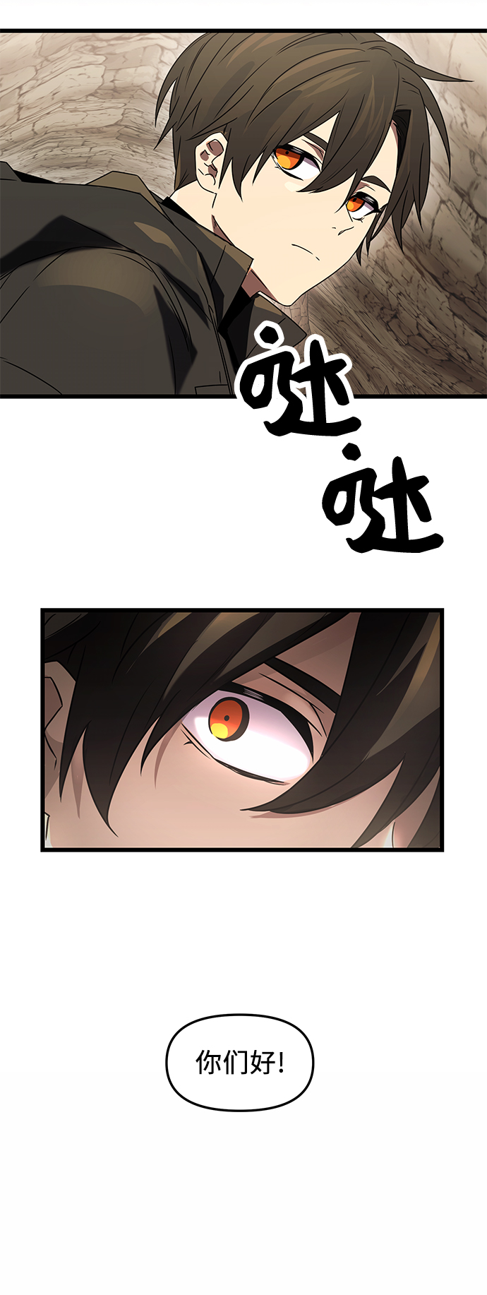 第 89 页