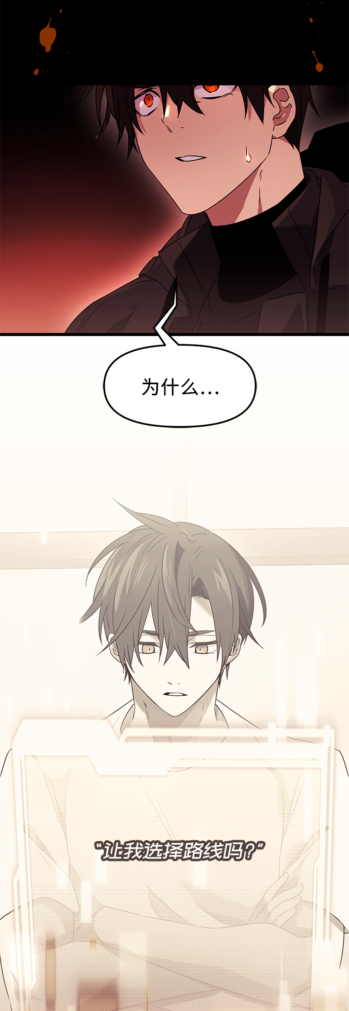 第 93 页