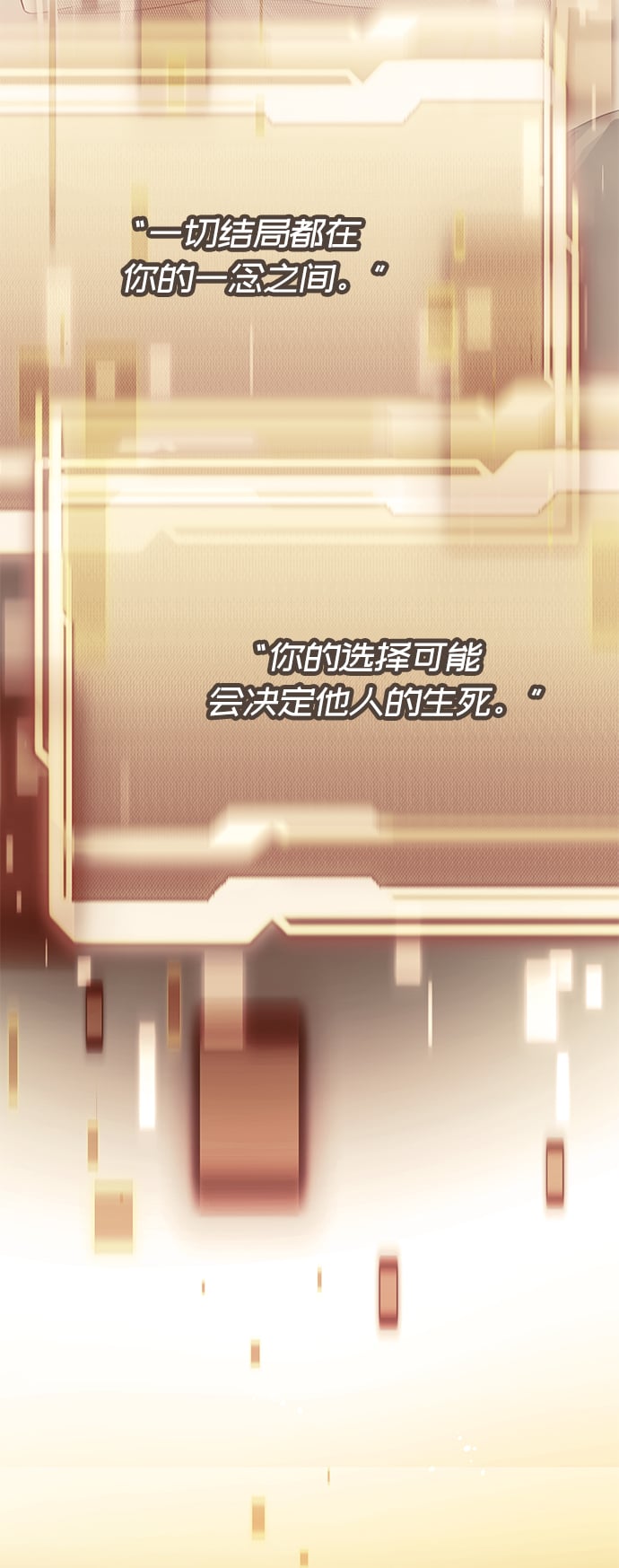第 94 页