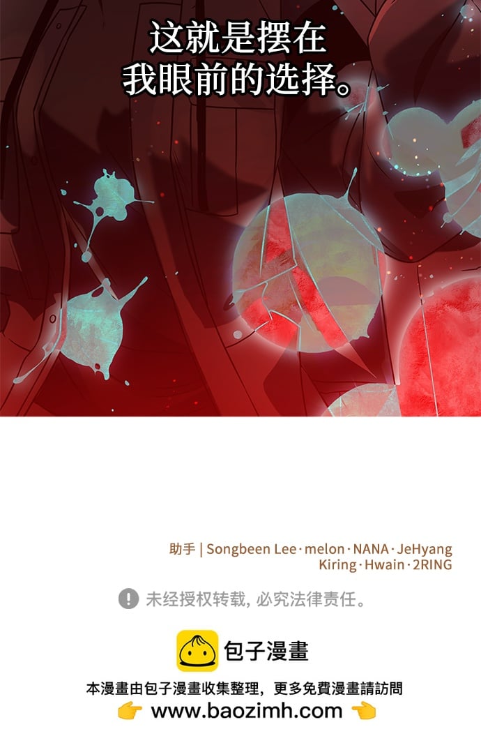 第 96 页