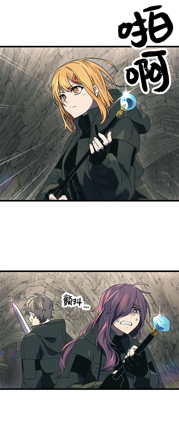 第 32 页