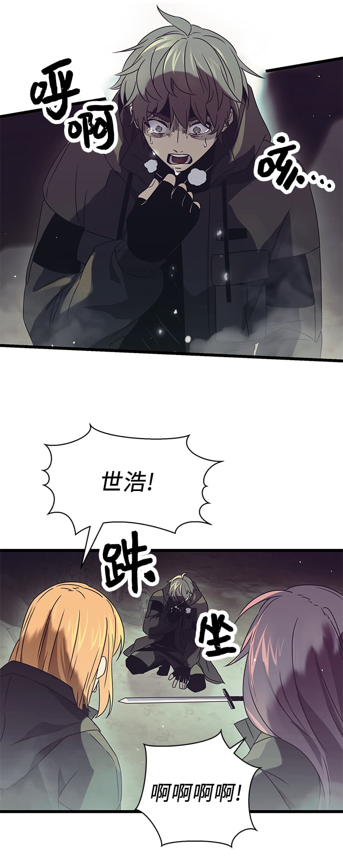 第 49 页