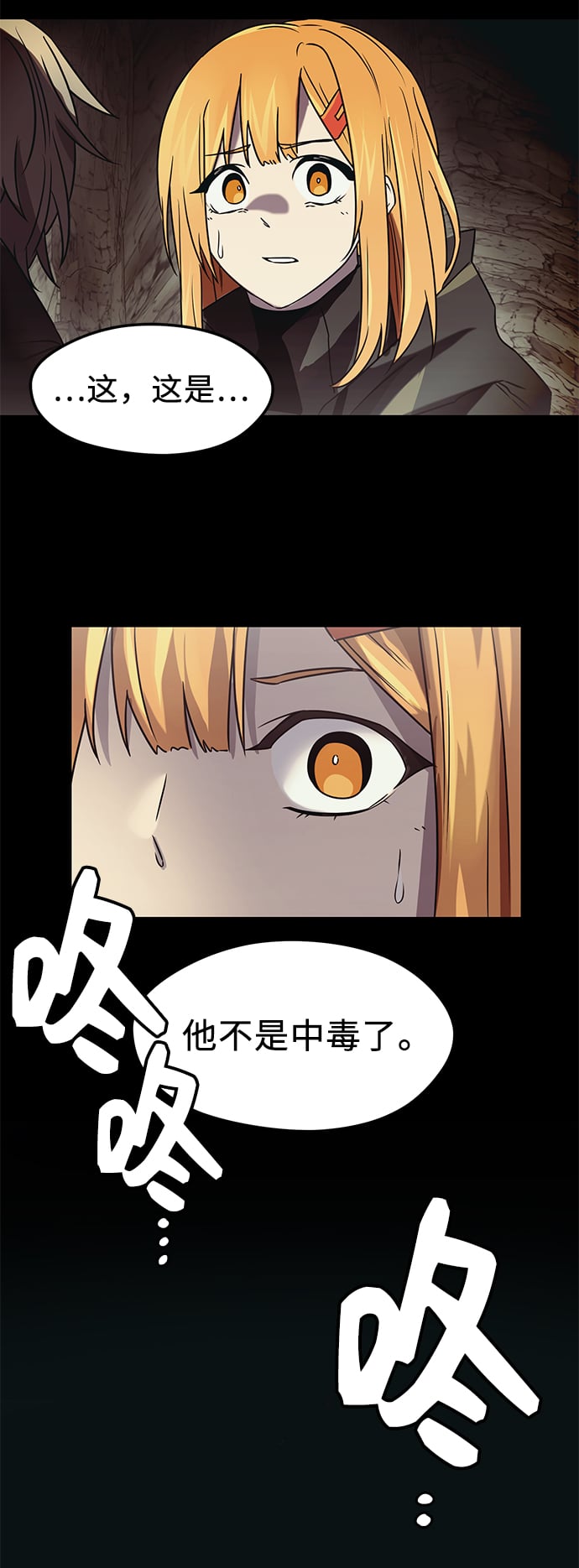 第 52 页